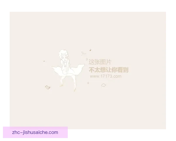 艾利特马布拉格以3比0战胜彼得林皮尔森迎来重要胜利